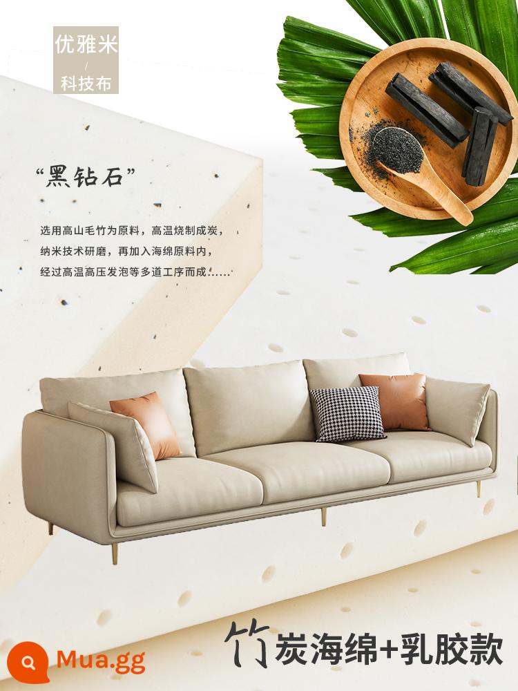 Hiện đại và đơn giản 2021 sofa vải phòng khách mới căn hộ nhỏ Phong cách Bắc Âu nhẹ nhàng sang trọng kết hợp nhà cho thuê - Vải công nghệ gạo sang trọng-[than tre + mủ cao su]