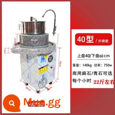 Cối xay đá điện máy làm sữa gạo cối xay đá máy xúc xích bột thương mại than chì quy mô lớn sữa đậu nành đậu hoa máy dán mè tự động - Đá granite 40*65 có thang máy