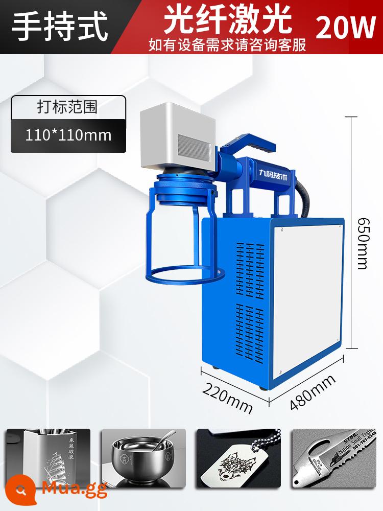 Máy khắc laser bảng tên thép không gỉ UV kim loại cầm tay khắc laser sợi quang mã hóa máy khắc nhỏ - Sợi Quang-Cầm Tay-20W