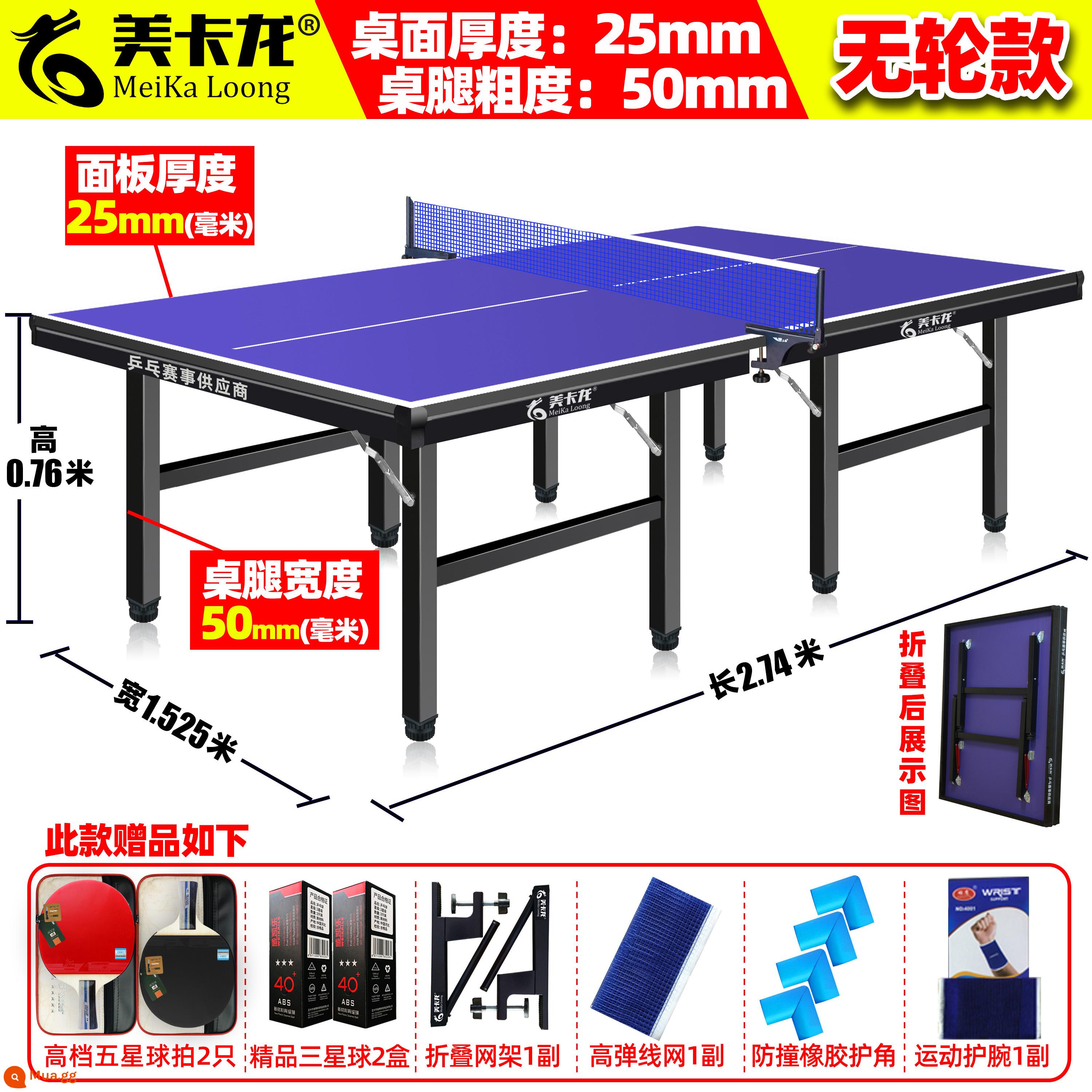 Bàn bóng bàn Mecaron Trong nhà Nhà Có thể gập lại Bàn bóng bàn tiêu chuẩn có bánh xe Thi đấu Bingbing Table - Bảng mật độ cao 25mm Gói quà tặng sang trọng không có bánh xe 50mm