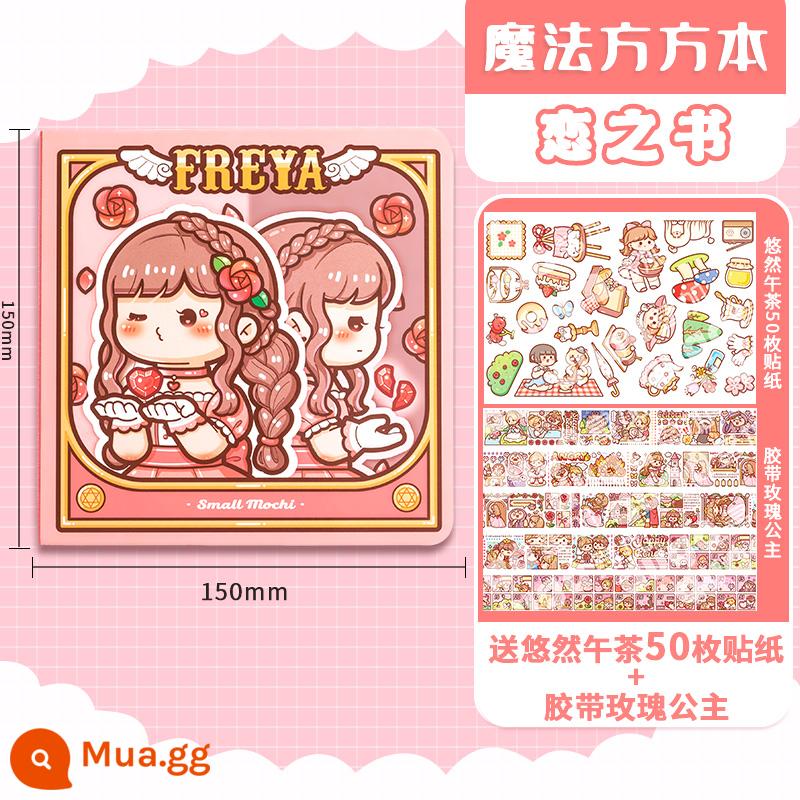 Sổ tay ma thuật Little mochi series mới dễ thương ins girl notebook tape trọn bộ sổ tay vật liệu dụng cụ thu đông giới hạn giấy dán Nhật Bản sản phẩm giá trị cao dành cho trẻ em và bé gái - Công chúa hoa hồng băng + Sách tình yêu của Fang Fang + Trà chiều nhàn nhã