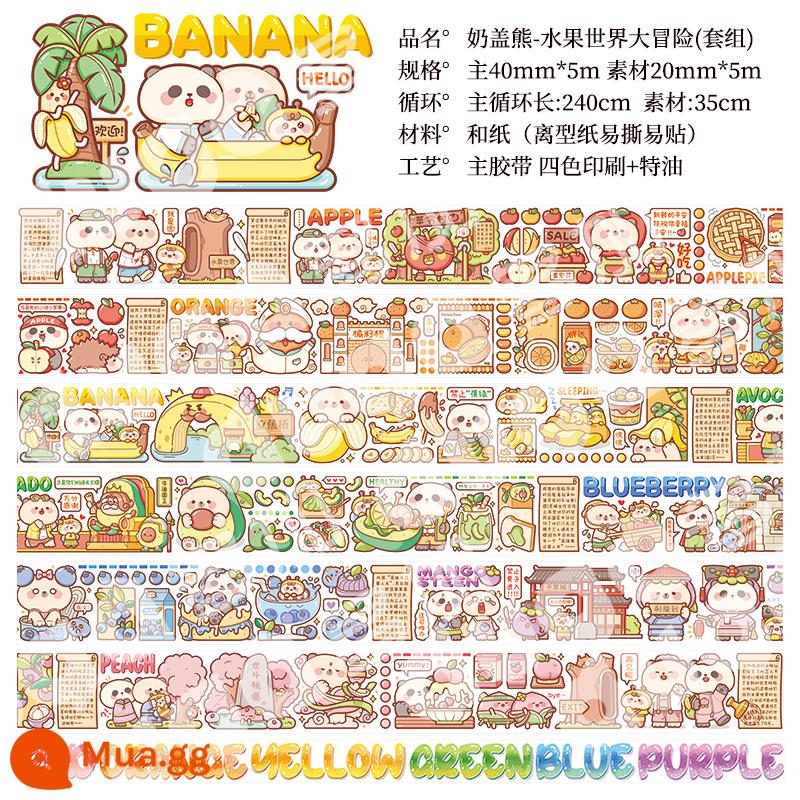 Băng mochi nhỏ mới, Cô bé quàng khăn đỏ, sản phẩm mới, trọn bộ bao bì, nguyên cuộn, sticker giới hạn mùa thu đông, vật liệu trang trí, trái tim nữ tính, hoa hồng dễ thương, công chúa, băng tài khoản tay, cây gậy và băng giấy , như bạn muốn - Thế giới trái cây gấu sữa (Set.)