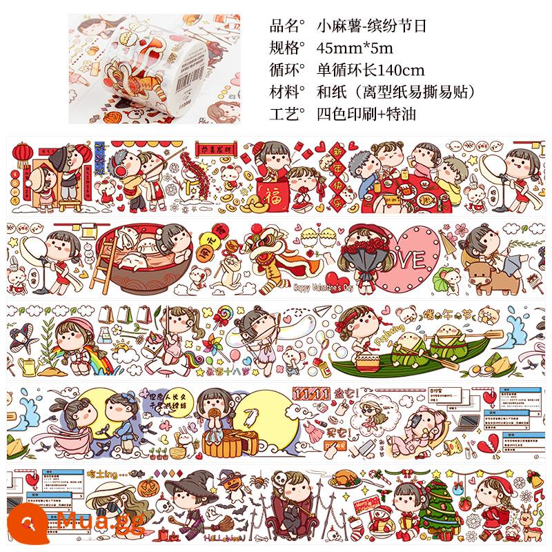 Băng mochi nhỏ mới, Cô bé quàng khăn đỏ, sản phẩm mới, trọn bộ bao bì, nguyên cuộn, sticker giới hạn mùa thu đông, vật liệu trang trí, trái tim nữ tính, hoa hồng dễ thương, công chúa, băng tài khoản tay, cây gậy và băng giấy , như bạn muốn - Lễ hội Mochi nhỏ đầy màu sắc [Tập đầy đủ]