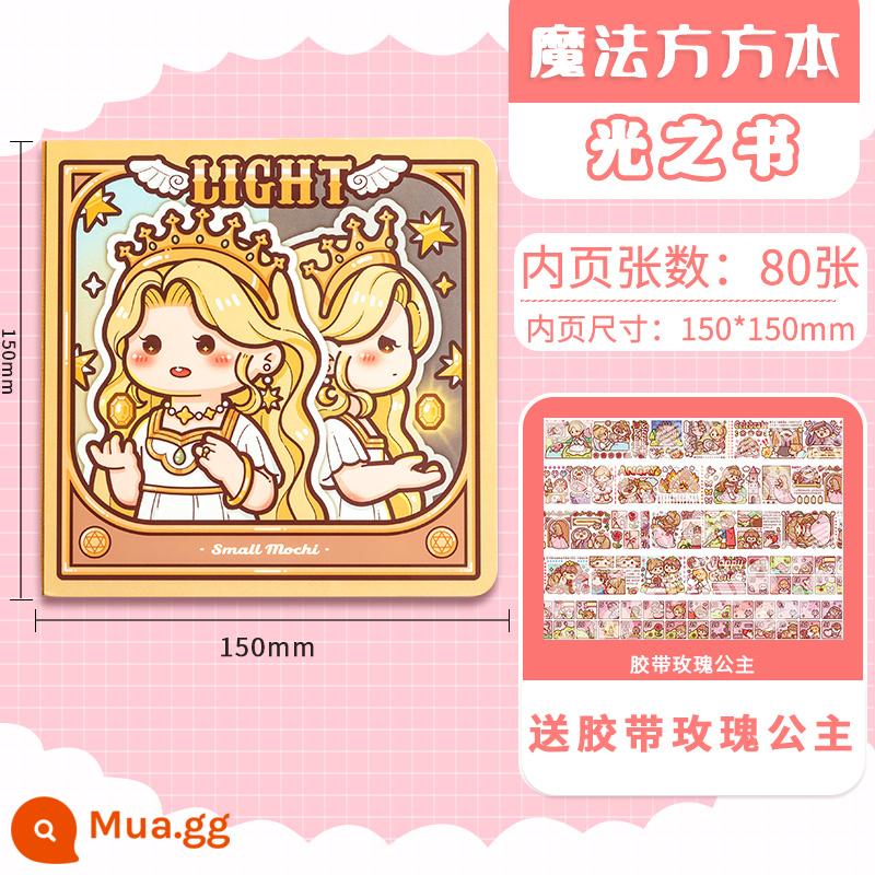 Sổ tay ma thuật Little mochi series mới dễ thương ins girl notebook tape trọn bộ sổ tay vật liệu dụng cụ thu đông giới hạn giấy dán Nhật Bản sản phẩm giá trị cao dành cho trẻ em và bé gái - Băng Rose Princess + Fang Fangben Sách ánh sáng