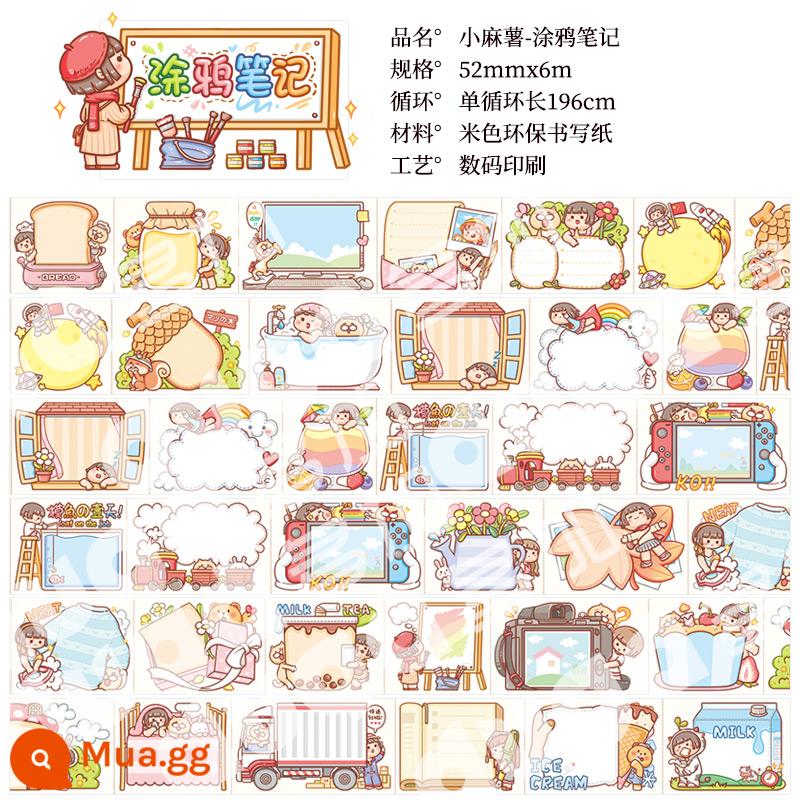 Băng mochi nhỏ mới, Cô bé quàng khăn đỏ, sản phẩm mới, trọn bộ bao bì, nguyên cuộn, sticker giới hạn mùa thu đông, vật liệu trang trí, trái tim nữ tính, hoa hồng dễ thương, công chúa, băng tài khoản tay, cây gậy và băng giấy , như bạn muốn - Những ghi chú nhỏ về Mochi-Graffiti.[Toàn tập]