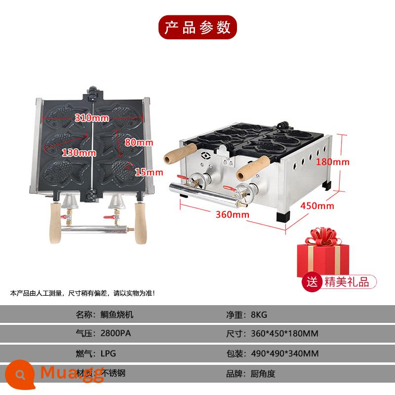 Máy rang cá tráp biển thương mại Bánh cá nhỏ Hàn Quốc Đài Loan ngũ cốc nướng đầu chó kiểu Nhật sưởi ấm bằng điện gian hàng trứng nướng đồ ăn nhẹ - Phiên bản khí ba taiyaki