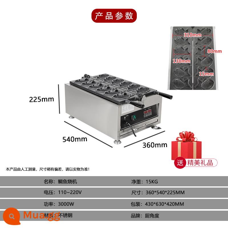 Máy rang cá tráp biển thương mại Bánh cá nhỏ Hàn Quốc Đài Loan ngũ cốc nướng đầu chó kiểu Nhật sưởi ấm bằng điện gian hàng trứng nướng đồ ăn nhẹ - Phiên bản PC của Six Taiyaki