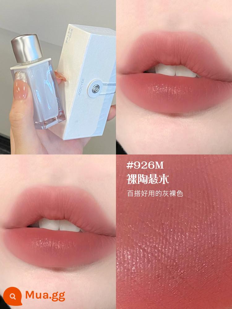 joocyee men lên men hổ phách jiaose son môi enzyme nhung mờ v05 vỏ màu nude nữ thu đông - [Khuyến cáo chính] Xịt dưỡng môi Water Lip Mist | Gỗ treo gốm trần 926M