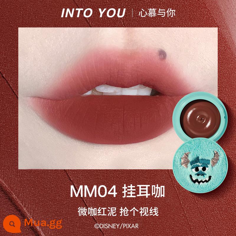 into you lip mud Strawberry Bear Moore Manor son men into you son hộp vali hộp quà tặng s04 - Maomao Party Lip Mud NM04 Móc treo tai Cọ môi miễn phí