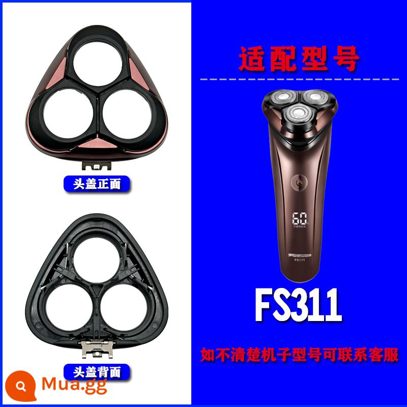 Thích hợp cho máy cạo râu điện Feike 3 phụ kiện che đầu FS339 FS370 373 mẫu tất cả giá đặc biệt miễn phí vận chuyển - FS311