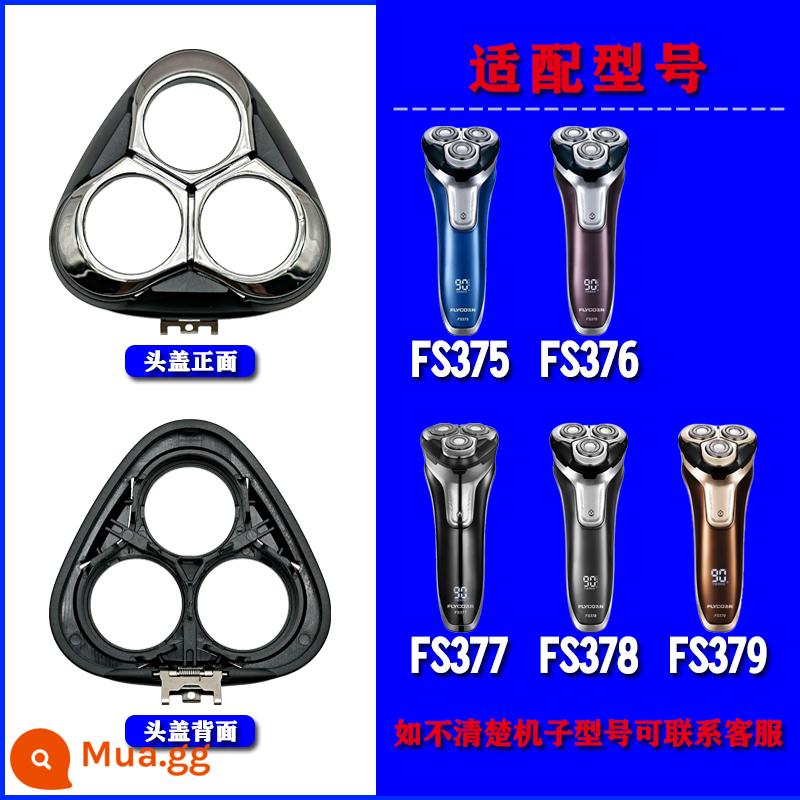 Thích hợp cho máy cạo râu điện Feike 3 phụ kiện che đầu FS339 FS370 373 mẫu tất cả giá đặc biệt miễn phí vận chuyển - FS375.376.377.378.379