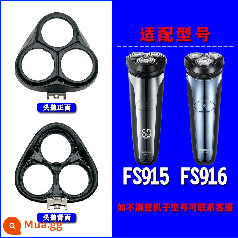 Thích hợp cho máy cạo râu điện Feike 3 phụ kiện che đầu FS339 FS370 373 mẫu tất cả giá đặc biệt miễn phí vận chuyển - FS915.916