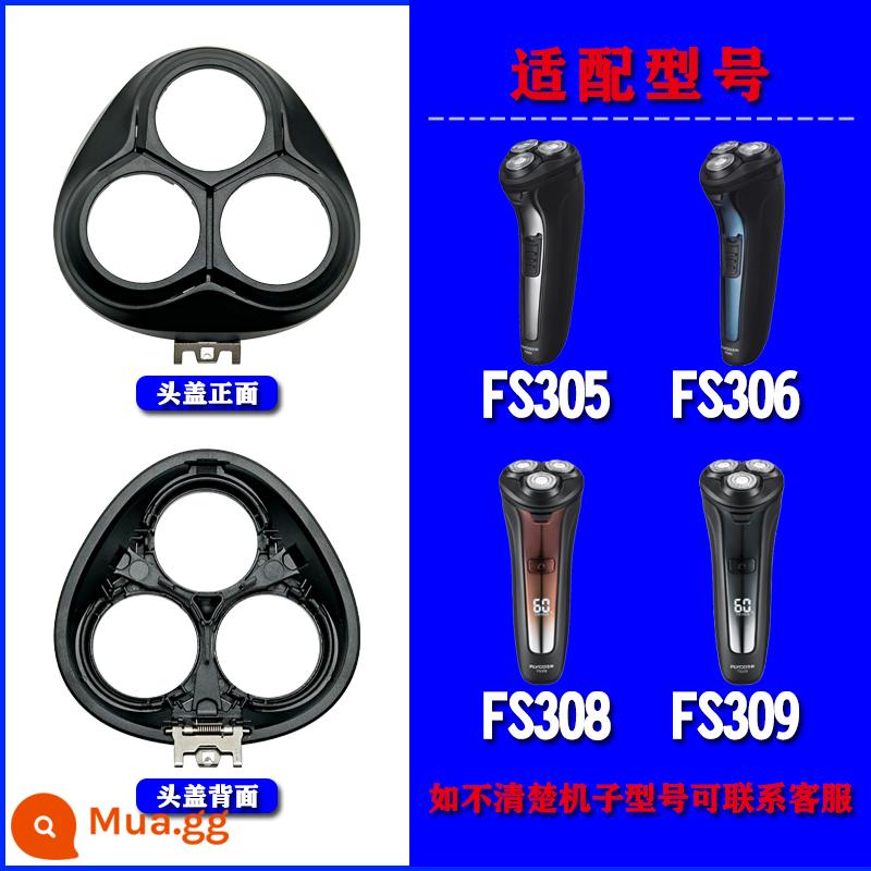 Thích hợp cho máy cạo râu điện Feike 3 phụ kiện che đầu FS339 FS370 373 mẫu tất cả giá đặc biệt miễn phí vận chuyển - FS305.306.308.309