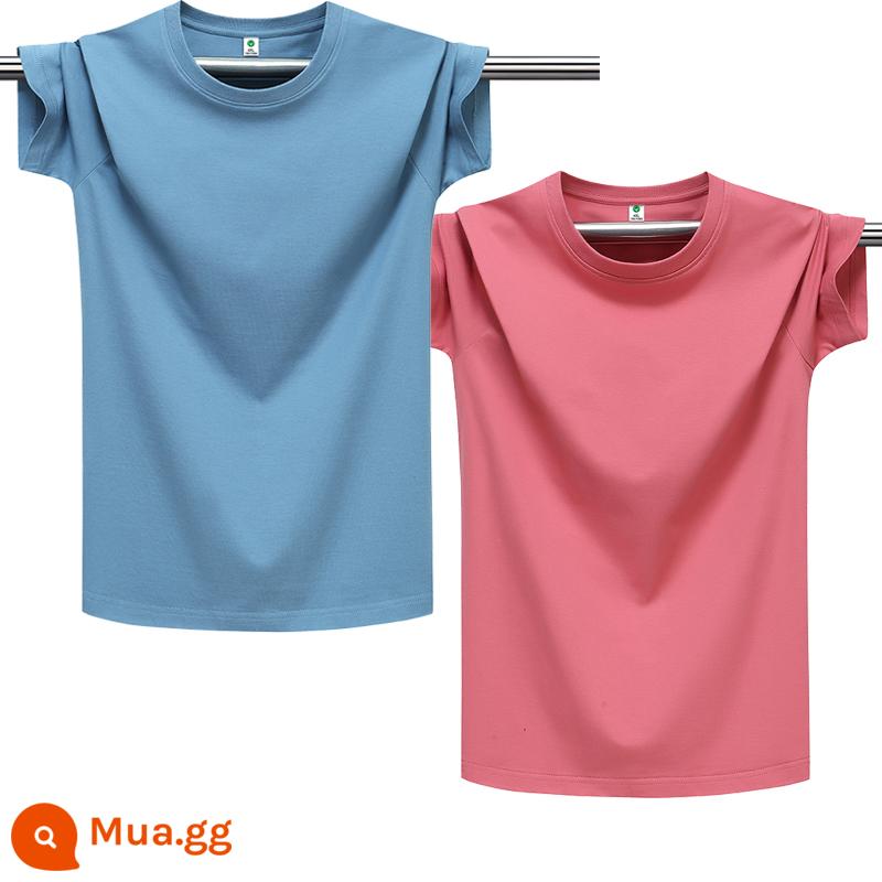 100% cotton chải kỹ màu trơn áo thun nam ngắn tay cổ tròn dáng rộng cỡ lớn nửa tay áo thun nhẹ ban mùa hè T triều - Màu xanh khói thuần khiết + màu đỏ dưa hấu thuần khiết