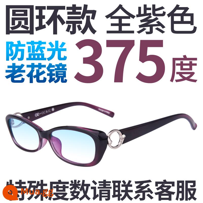 Kính lão thị nữ chống ánh sáng xanh độ nét cao thời trang thanh lịch thoải mái thương hiệu OCSEE gương lão thị kính lão thị nữ - Toàn màu tím 375 độ