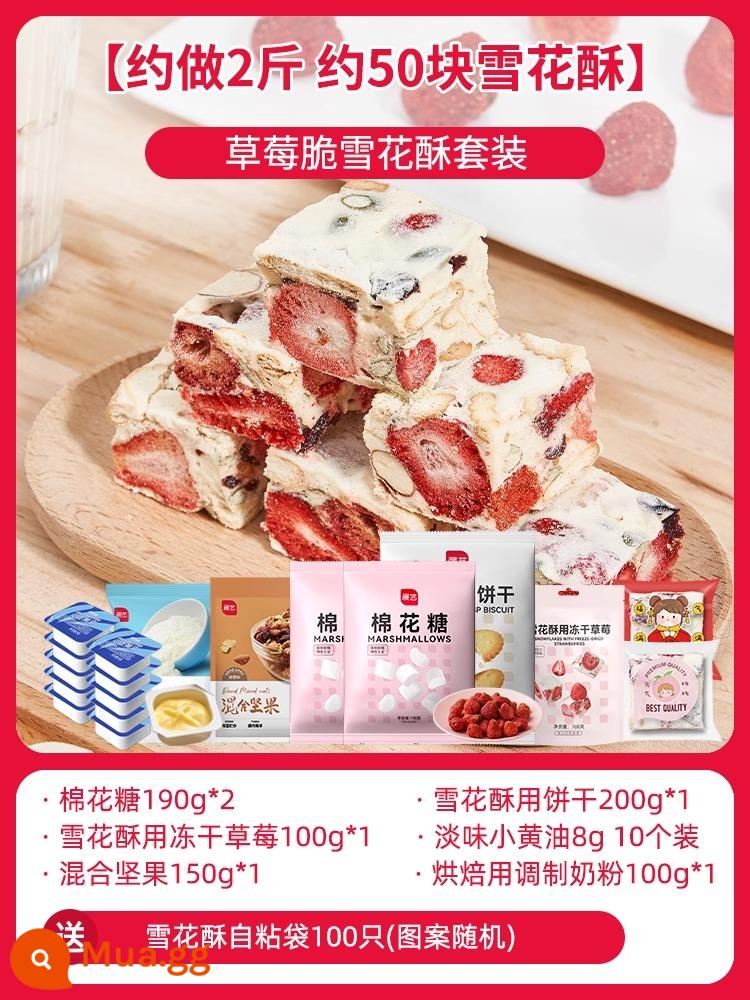 Zhanyi Baking Sữa Bột Biến Tính 500g Bông Tuyết Nougat Bánh Bánh Quy Bánh Đặc Biệt Để Nướng Đầy Đủ Chất Béo - [Làm khoảng 2 pound, khoảng 50 miếng] Bộ bánh bông tuyết giòn dâu tây