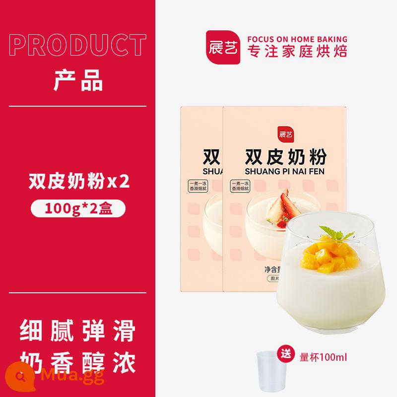 Bột sữa hai lớp Zhanyi 100g bánh pudding sữa hai lớp đậu đỏ tự làm món tráng miệng làm bánh cửa hàng trà sữa nguyên liệu thương mại đặc biệt - Sữa bột Double Skin 100g*2 hộp (có cốc đong)