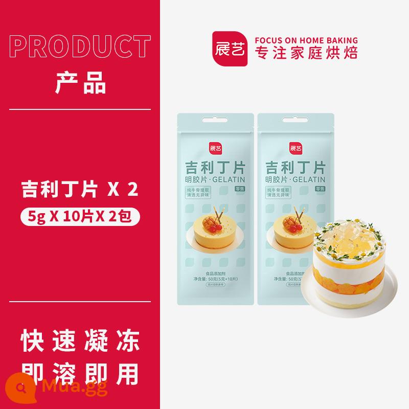 Zhanyi gelatin lát hộ gia đình ăn được phô mai que tự làm nguyên liệu làm bánh mousse bột sáng - [Chỉ 8.4/gói] 20 viên gelatine (100g)