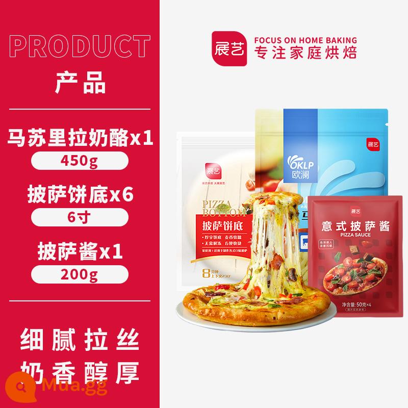 Zhanyi Olan Phô Mai Mozzarella Lát Cắt Nhỏ Chải Nhà Pizza Kem Phô Mai Hạt Nướng Chính Thức Cửa Hàng Flagship - [Pizza 6 inch] Pizza 6 inch + 450g phô mai mozzarella + 200g sốt pizza