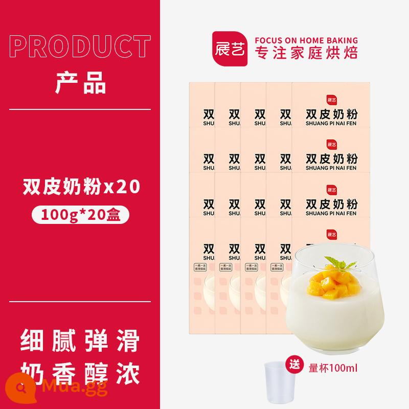 Bột sữa hai lớp Zhanyi 100g bánh pudding sữa hai lớp đậu đỏ tự làm món tráng miệng làm bánh cửa hàng trà sữa nguyên liệu thương mại đặc biệt - [Đặc biệt] Sữa bột Double Skin 100g*20 hộp kèm cốc đong