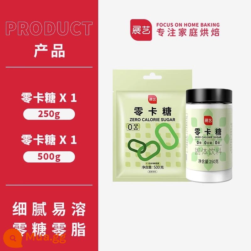 Zhanyi đường không calo thay thế đường erythritol không đường 0 chất béo 0 calo nướng đường đặc biệt bột xylitol đường trắng - [bán như tôm tươi! Kết hợp nạp lại] đóng hộp 250g + đóng gói 500g