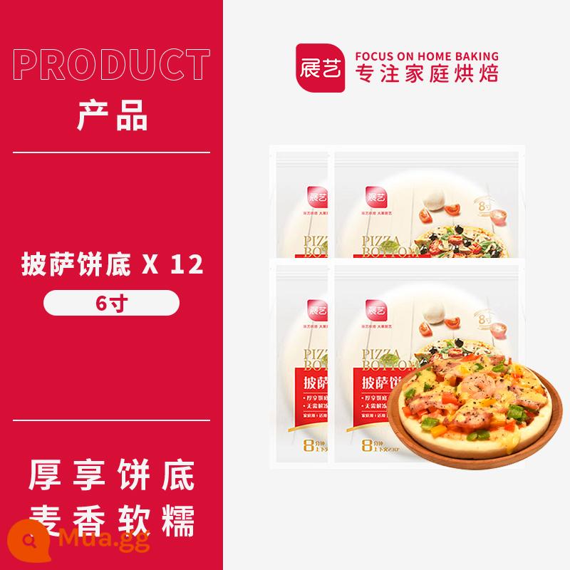 Đế bánh pizza Zhanyi, bán thành phẩm, được làm nóng, ăn liền, phô mai vụn gia dụng, vật liệu nướng chải - 12 lát pizza 6 inch (đá khô nhanh + đá viên)