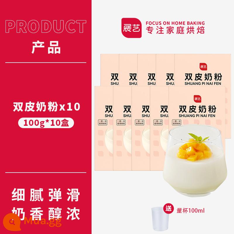 Bột sữa hai lớp Zhanyi 100g bánh pudding sữa hai lớp đậu đỏ tự làm món tráng miệng làm bánh cửa hàng trà sữa nguyên liệu thương mại đặc biệt - [Dùng cho gia đình] Sữa bột Double Skin 100g*10 hộp (kèm cốc đong)