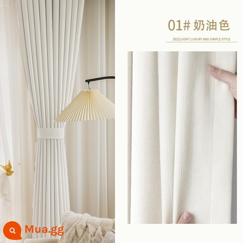 Bức màn tùy chỉnh kem chống nắng phòng ngủ phòng ngủ đầy đủ ban ban ban công dày - 01#Kem Chenille Họa Tiết Xương Cá