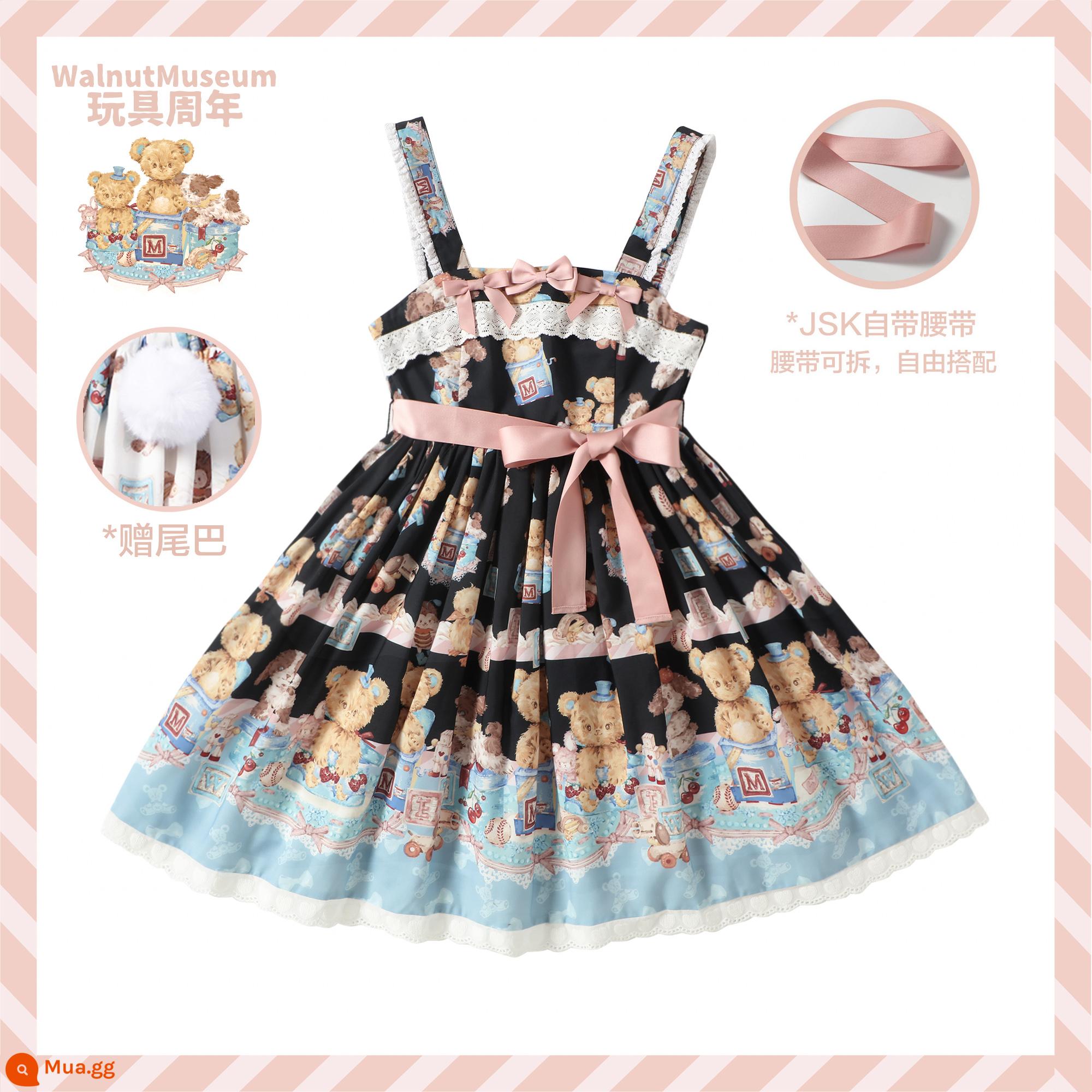 [Thời hạn đặt cọc trong sản xuất]-Đồ chơi kỷ niệm lolita quả óc chó bảo tàng túi trẻ em nguyên bản JSK-xem chi tiết - Đen-JSK (yêu cầu 158)