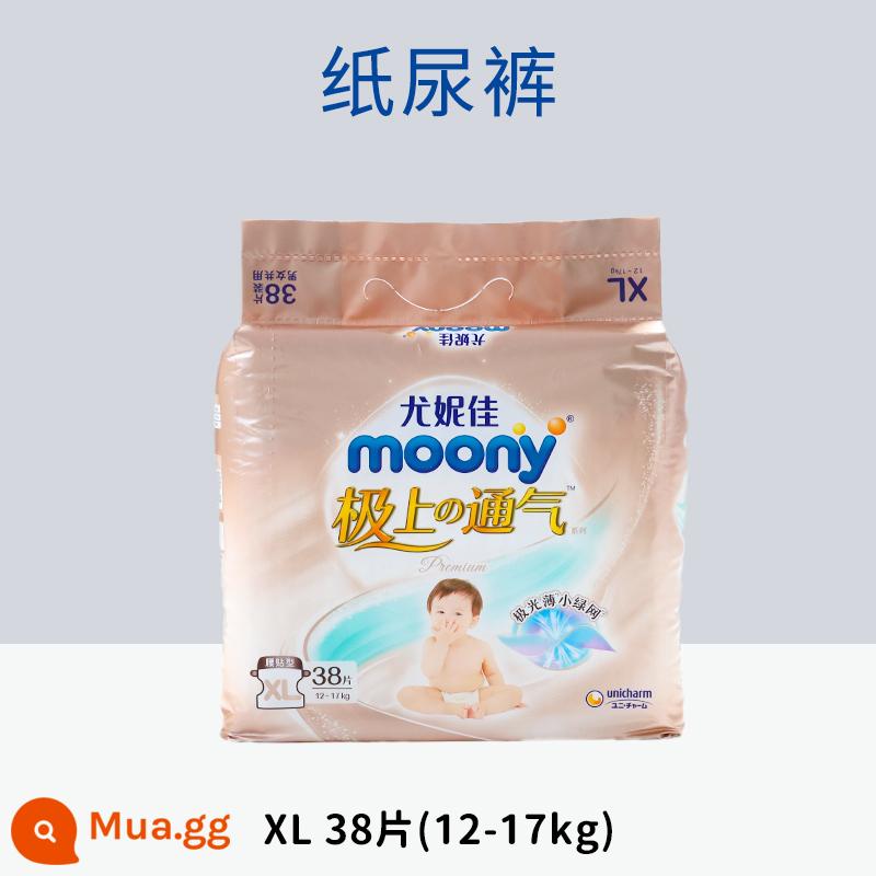 Tã bỉm moony Younijia cực kỳ thông thoáng của Nhật S M L Quần cạp chun siêu mỏng thoáng khí XL XXL - Tã giấy XL 38 miếng