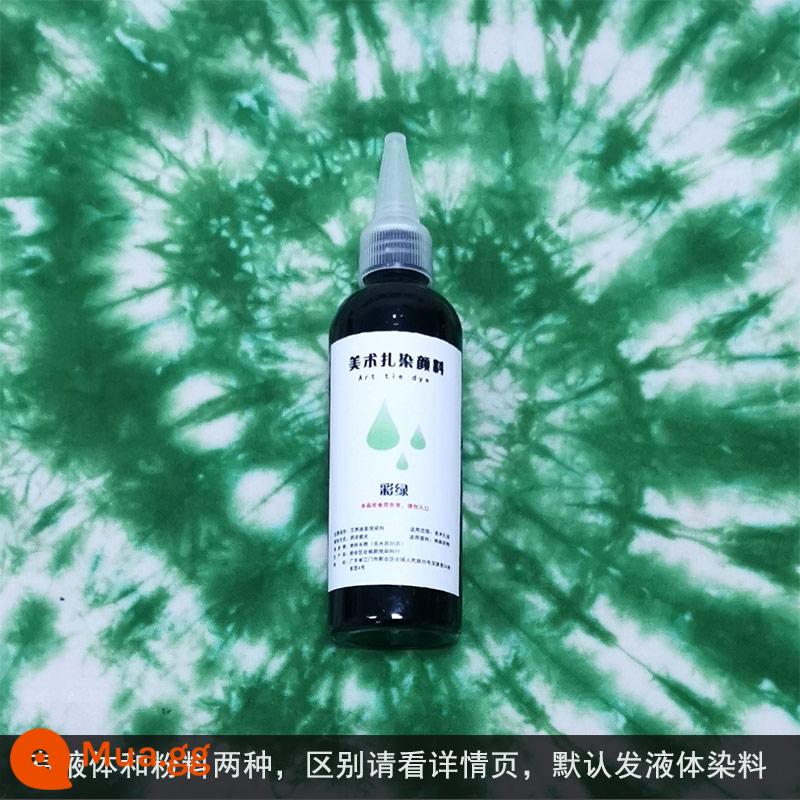 Thuốc nhuộm tie-dye sắc tố hoạt tính trực tiếp không nấu sắc nét miệng chai màu chàm tự làm thủ công không chứa formaldehyde bảo vệ môi trường không phai màu - Màu xanh (120ML/chai)