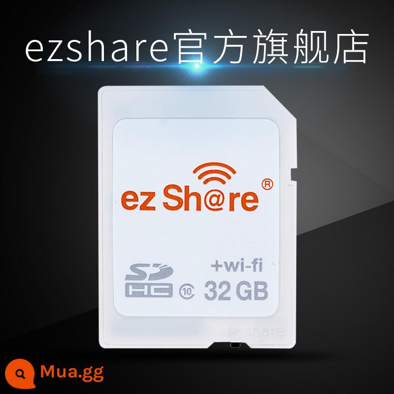 Thẻ nhớ sd wifi Yixiangpai không dây tốc độ cao thẻ nhớ máy ảnh ống kính đơn 32g thẻ nhớ thích hợp cho thẻ máy ảnh Canon 5D3 600D 60D Nikon D7000 D90 Ricoh GRCASIO - Thẻ WiFi tốc độ cao 32G - phiên bản nâng cấp màu trắng thế hệ thứ tư [Thêm vào mục yêu thích và nhận ưu tiên giao hàng]