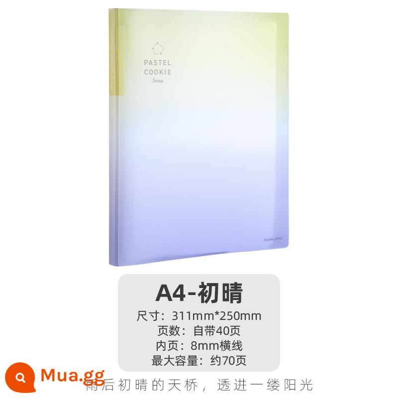 Cửa hàng hàng đầu chính thức kokuyo danh tiếng quốc gia Nhật Bản màu sáng bánh quy cuốn sách lá rời a4 sổ tay có thể tháo rời vỏ b5 nhẹ và đơn giản chất kết dính lõi dung lượng lớn a5 tách trang cuốn sách cuộn - [Sản phẩm mới] Chuqing A4 40 trang