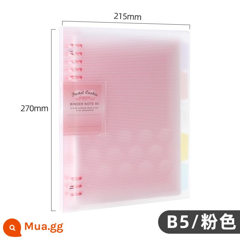 Cửa hàng hàng đầu chính thức kokuyo danh tiếng quốc gia Nhật Bản màu sáng bánh quy cuốn sách lá rời a4 sổ tay có thể tháo rời vỏ b5 nhẹ và đơn giản chất kết dính lõi dung lượng lớn a5 tách trang cuốn sách cuộn - [Màu nhạt nhẹ nhàng] B5 hồng