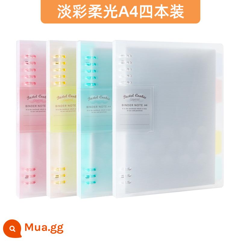 Cửa hàng hàng đầu chính thức kokuyo danh tiếng quốc gia Nhật Bản màu sáng bánh quy cuốn sách lá rời a4 sổ tay có thể tháo rời vỏ b5 nhẹ và đơn giản chất kết dính lõi dung lượng lớn a5 tách trang cuốn sách cuộn - [Ánh sáng dịu nhẹ màu] Gói A4 bốn màu