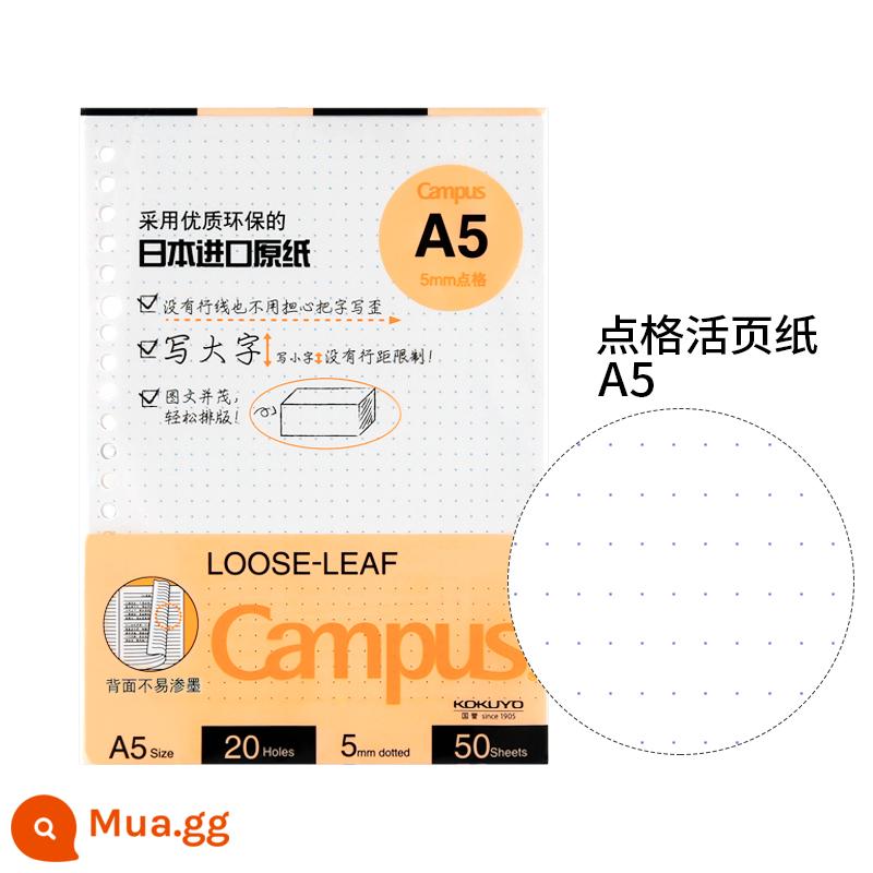 Cửa hàng hàng đầu chính thức kokuyo danh tiếng quốc gia Nhật Bản giấy rời b5 sách rời 26 lỗ a5 nạp lại a4campus sổ ghi chép kỳ thi tuyển sinh sau đại học sổ câu hỏi sai 20 lỗ sách giấy trang bên trong có thể xé được - 50 tờ chấm (A5)