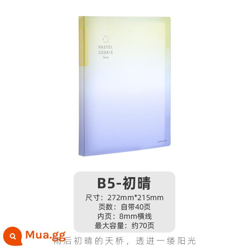 Cửa hàng hàng đầu chính thức kokuyo danh tiếng quốc gia Nhật Bản màu sáng bánh quy cuốn sách lá rời a4 sổ tay có thể tháo rời vỏ b5 nhẹ và đơn giản chất kết dính lõi dung lượng lớn a5 tách trang cuốn sách cuộn - [Sản phẩm mới] Chuqing B5 40 trang