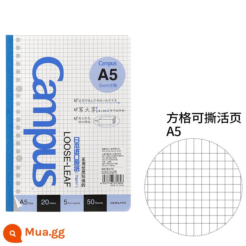 Cửa hàng hàng đầu chính thức kokuyo danh tiếng quốc gia Nhật Bản giấy rời b5 sách rời 26 lỗ a5 nạp lại a4campus sổ ghi chép kỳ thi tuyển sinh sau đại học sổ câu hỏi sai 20 lỗ sách giấy trang bên trong có thể xé được - Nạp giấy có thể tháo rời, kiểu sổ tay, kiểu ca rô, 50 tờ (A5)