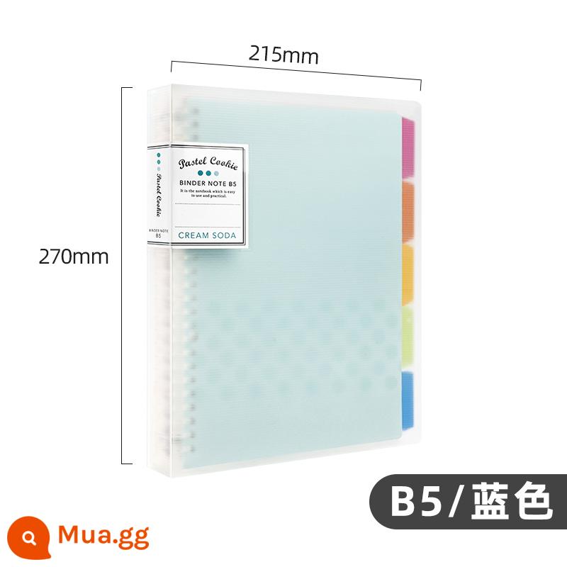 Cửa hàng hàng đầu chính thức kokuyo danh tiếng quốc gia Nhật Bản màu sáng bánh quy cuốn sách lá rời a4 sổ tay có thể tháo rời vỏ b5 nhẹ và đơn giản chất kết dính lõi dung lượng lớn a5 tách trang cuốn sách cuộn - [Bánh quy màu nhạt] B5 xanh