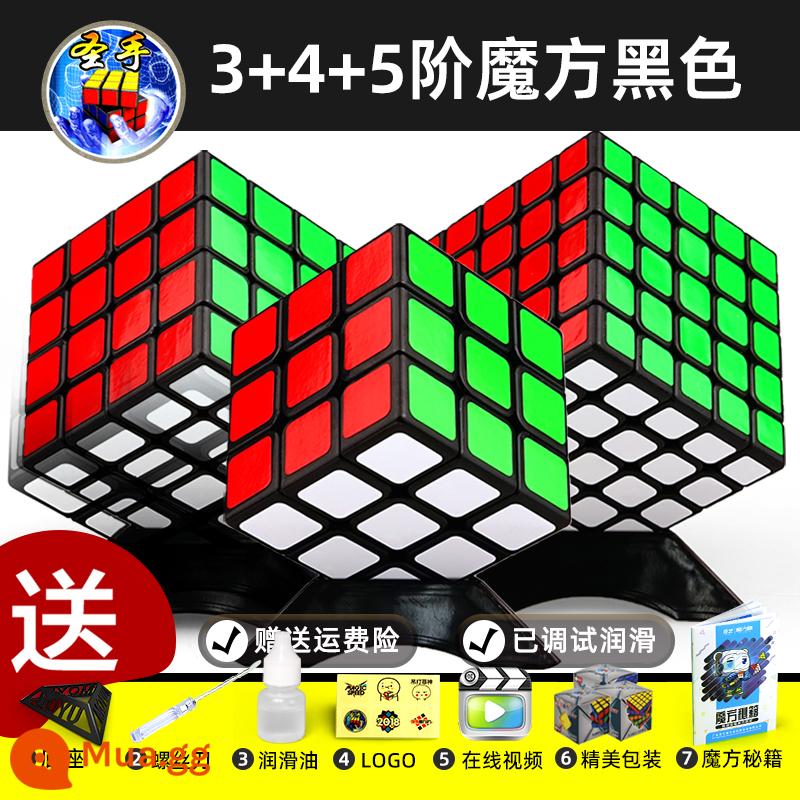 Thánh Tay Khối Lập Phương Rubik Hai Ba Bốn Năm 2453 Cấp Độ Đồ Chơi Giáo Dục Cho Trẻ Em Từ Người Mới Bắt Đầu Đa Dạng Vô Hạn Thi Đấu - Cấp 3 + cấp 4 + cấp 5 đen