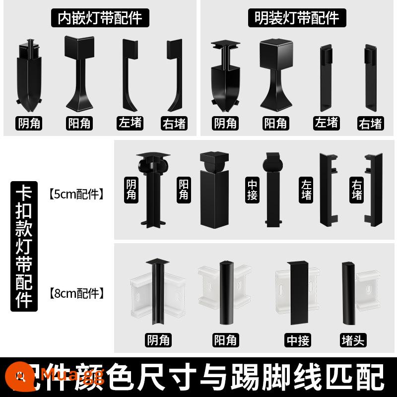 Tấm ốp chân tường dạ quang ốp chân tường hợp kim nhôm dải hợp kim titan tối giản dải kim loại dải cạnh nhúng cực hẹp với chân đai đèn - 1 món/phụ kiện [đặt hàng theo nhu cầu] phù hợp với kiểu dáng, màu sắc và thông số kỹ thuật tương ứng.Liên hệ bộ phận chăm sóc khách hàng để nhận xét.