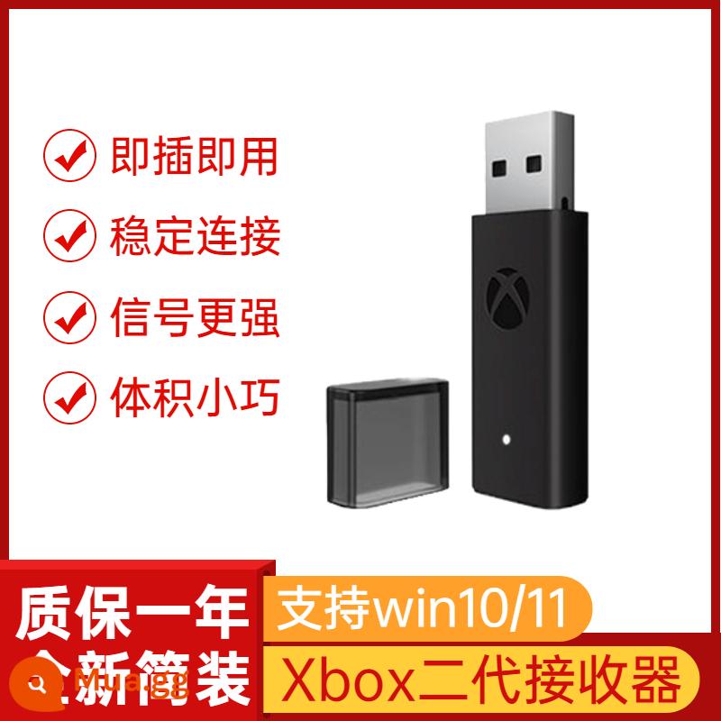 Xss gốc Microsoft xbox xử lý bộ chuyển đổi không dây Dòng đầu thu thế hệ thứ hai XSX pin sạc - [Mới-Đơn giản hóa]Đầu thu Xbox thế hệ thứ hai hỗ trợ win10/11