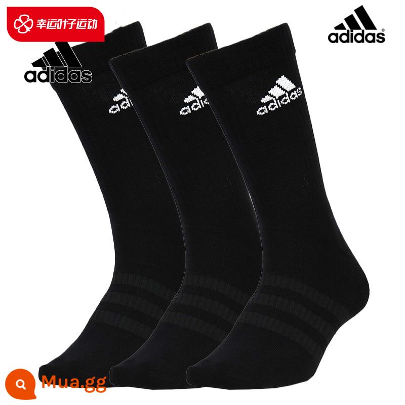 Trang web chính thức của Adidas vớ nam, vớ nữ, vớ ống giữa, vớ ba đôi, vớ thể thao cổ thấp, vớ, vớ bóng rổ - ////Ba cặp