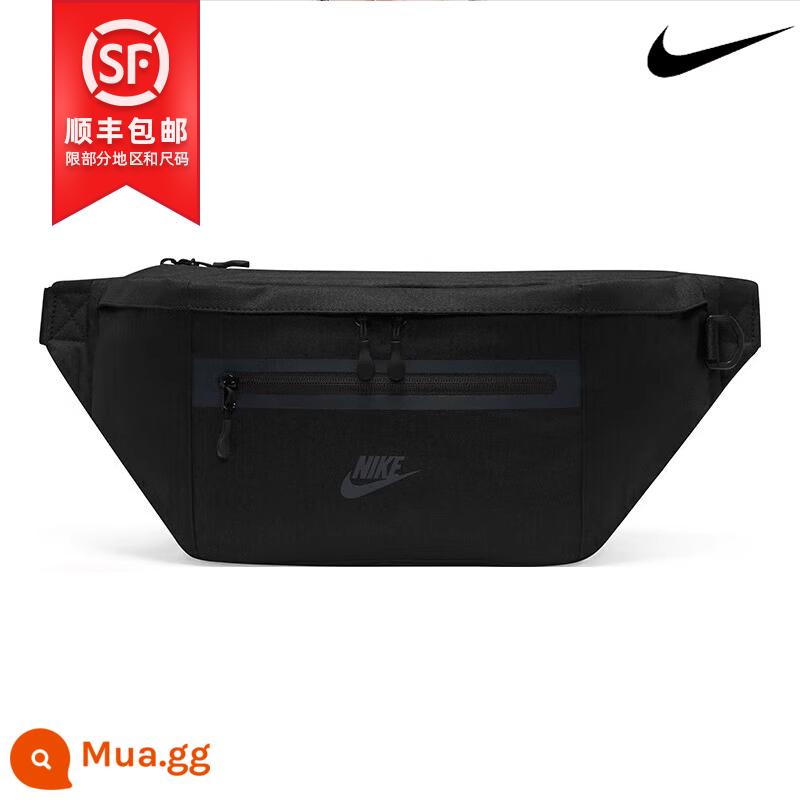 Túi đeo thắt lưng Nike AJ Túi Messenger Túi nam Túi nữ Túi thể thao Túi đeo vai JORDAN Túi ngực JD2143011GS - DN2556-010/kích thước: 47*11*19cm