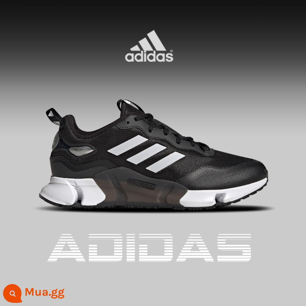 Adidas Giày nam adidas mùa đông 2022 giày thể thao mới đệm gió ấm thoải mái giày chạy bộ GZ1643 - Giày chạy bộ ấm áp/đen trắng/phong cách hình ảnh chính