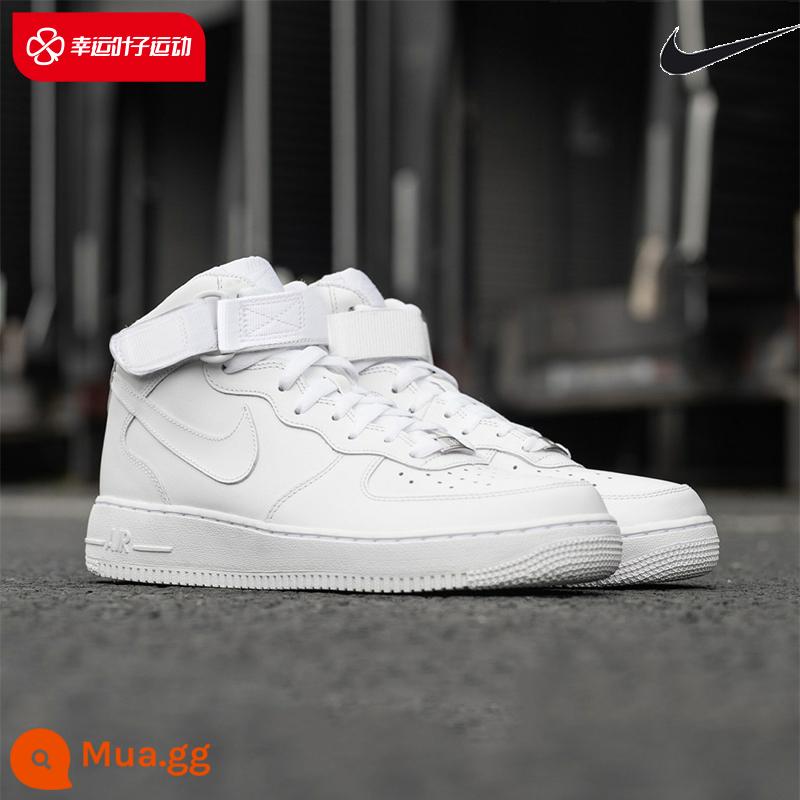 Giày Nike Nike Nữ Mùa Xuân 2023 Mới Trắng Ống Cao Air Force One AF1 Giày Thường DH2943 - DH2943-111/ảnh chính