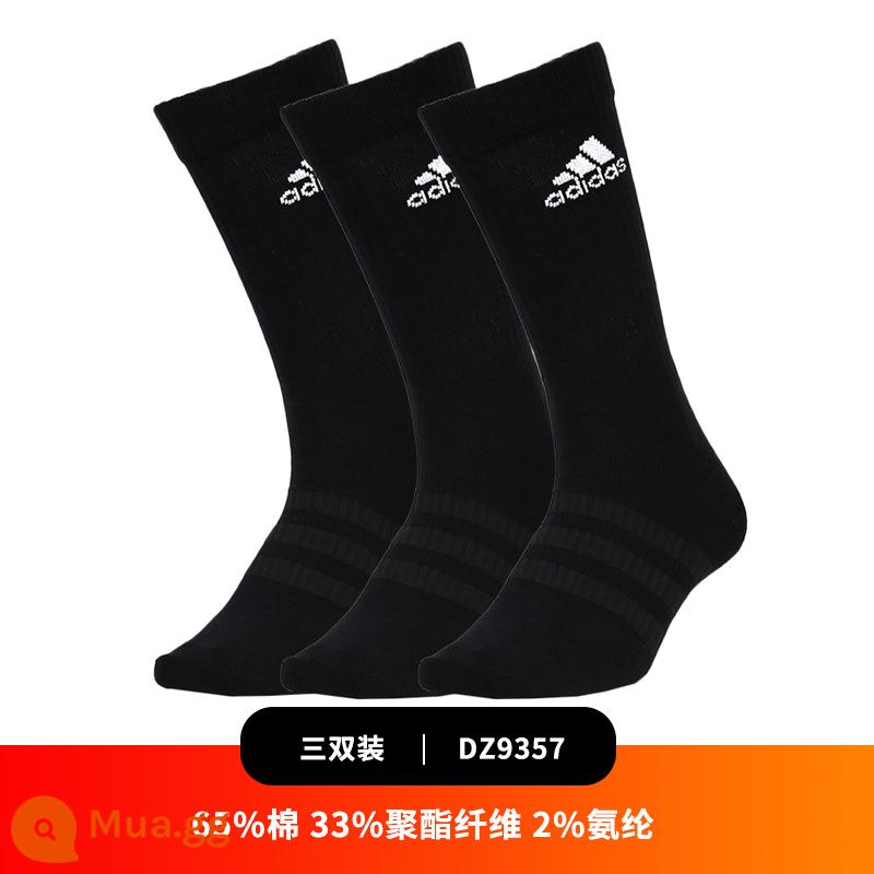 adidasVớ namAdidas vớ nữ vớ bóng rổ chạy bộ vớ thể thao ống giữa vớ tập luyện vớ vớ - DZ9357/ba cặp