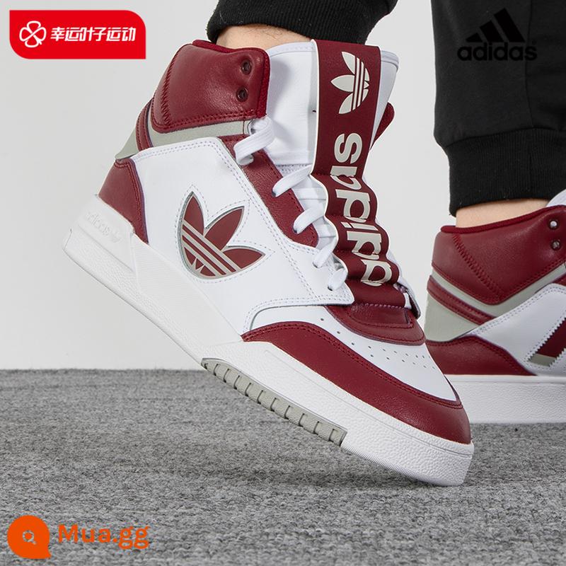 Giày cổ cao nam nữ adidas clover 2022 Tết Tân Mão CNY giày thể thao thông thường số lượng có hạn IF2564 - trắng/đỏ/xám