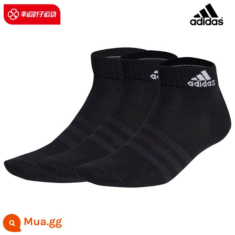 Vớ vô hình Adidas vớ nam vớ nữ mùa hè 2022 vớ ống ngắn mới chạy thoáng khí ba đôi vớ thể thao - Đề xuất của quản lý cửa hàng/ba cặp