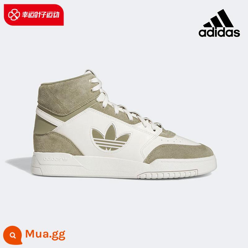 Giày nam adidas clover mùa đông 2022 giày thể thao cổ cao mới giày thể thao phong cách cổ điển GV9325 - FZ5709